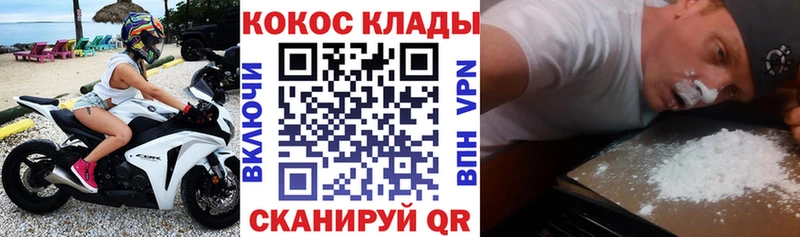 Купить ГАШИШ  APVP  АМФ  Псилоцибиновые грибы  МЕФ  Конопля  Усть-Илимск