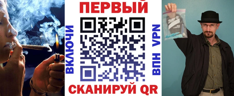 АМФЕТАМИН Premium  Купить закладки  Усть-Илимск 