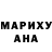 МЕТАДОН VHQ Aaron Shin