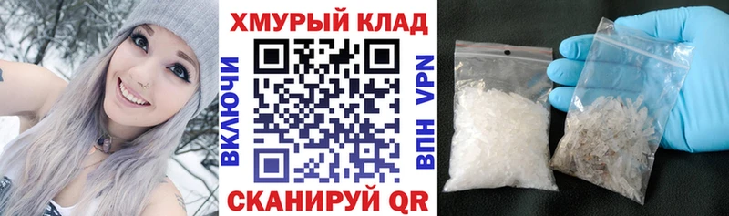 ГЕРОИН Heroin  Купить  Усть-Илимск 