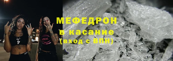 СК Майский
