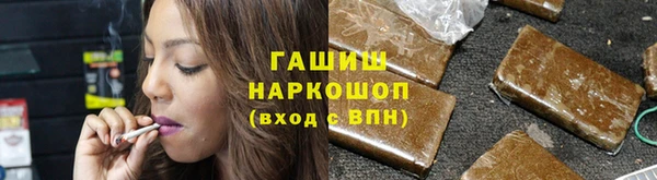 СК Майский
