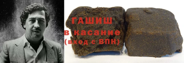 мефедрон VHQ Магадан