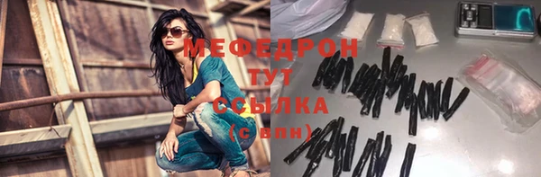 СК Майский