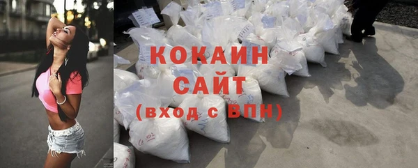 мефедрон VHQ Магадан