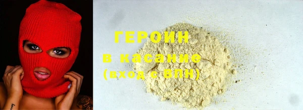 СК Майский