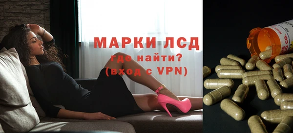 СК Майский