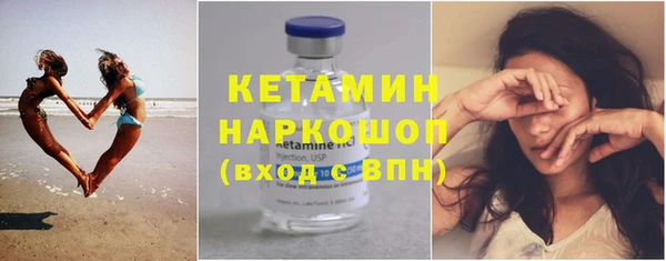 мефедрон VHQ Магадан