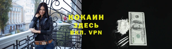 СК Майский
