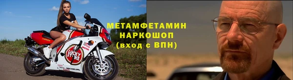 СК Майский
