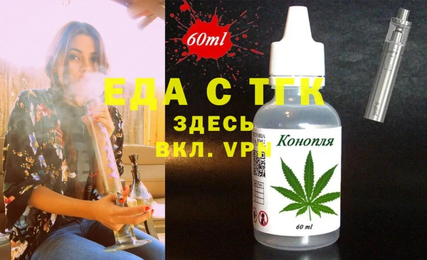 СК Майский