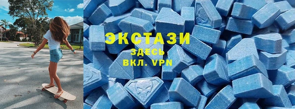 мефедрон VHQ Магадан