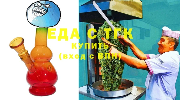СК Майский