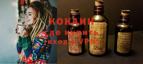 СК Майский