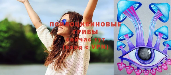 СК Майский
