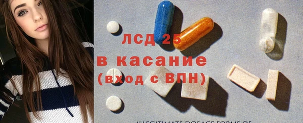 СК Майский
