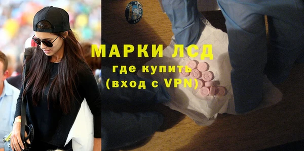 мефедрон VHQ Магадан