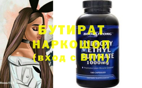СК Майский