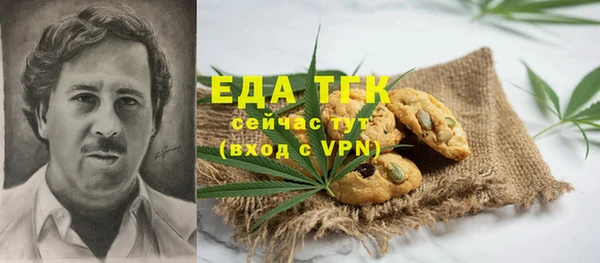 СК Майский
