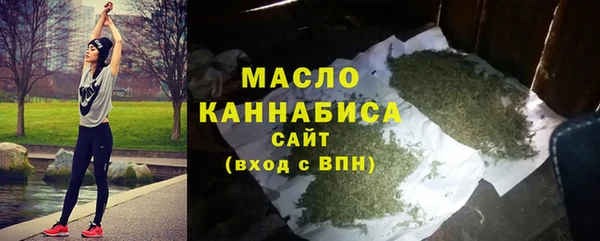 мефедрон VHQ Магадан