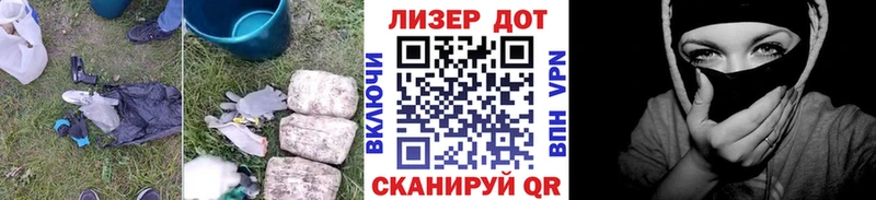 LSD-25 экстази кислота  Купить где  Усть-Илимск 