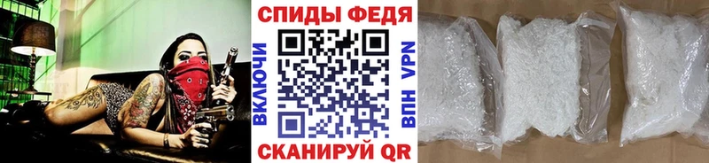 МЕТАМФЕТАМИН Декстрометамфетамин 99.9%  Купить  Усть-Илимск 