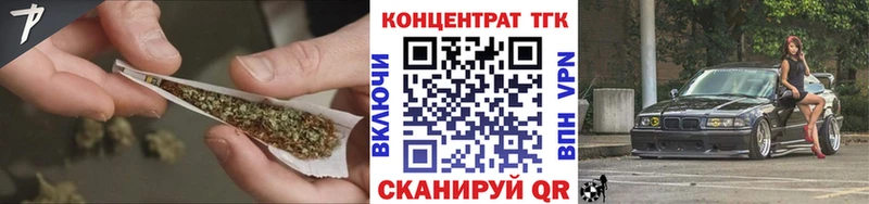 Дистиллят ТГК вейп с тгк Усть-Илимск