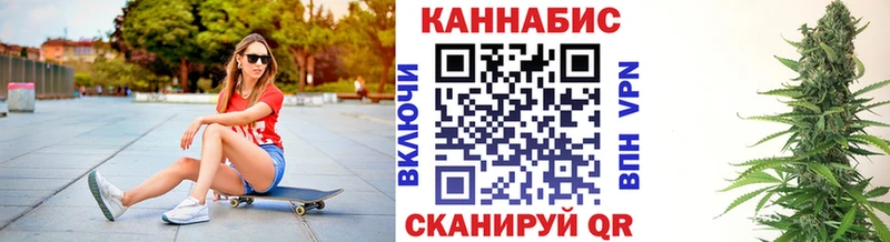 Купить  Усть-Илимск  МАРИХУАНА AK-47 
